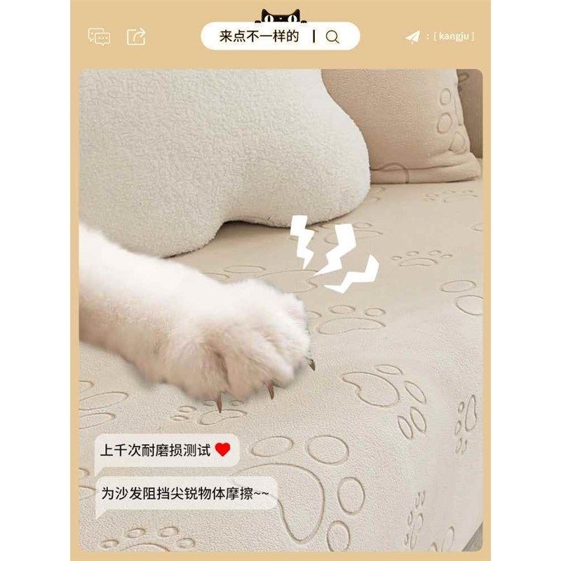 懒人沙发套全包卍能套防猫抓老式沙发套罩弹力全包防滑全盖布新款,居家布艺,沙发套,淘宝优惠券,粉丝福利购,淘宝优惠卷