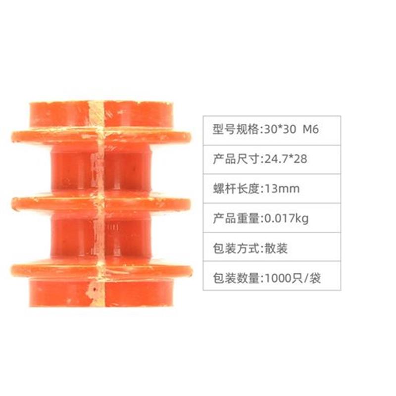 新品新柱式端子支撑绝缘接线耐高温零线排D端子瓷瓶绝缘子低.压固