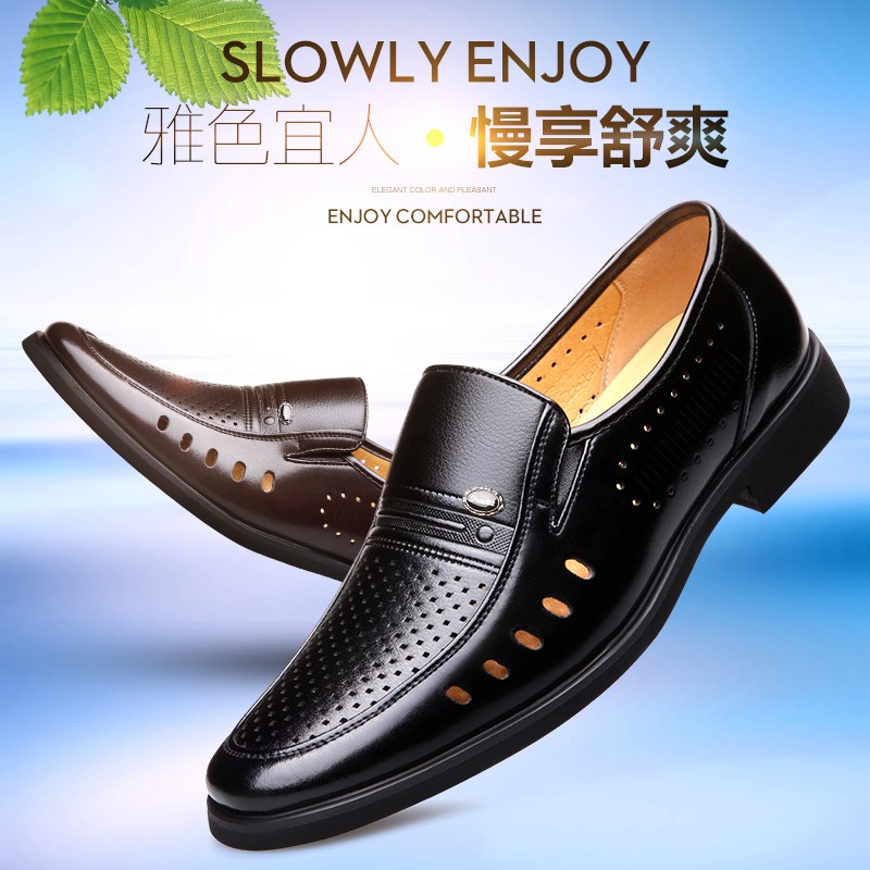 特小码男鞋34真皮商务35小号皮鞋36中老年爸爸棉鞋37男士休闲鞋子