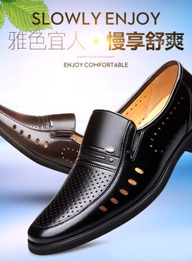 特小码男鞋34真皮商务35小号皮鞋36中老年爸爸棉鞋37男士休闲鞋子