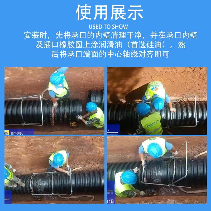 斜螺纹克拉管拉紧器安装神器钢带管螺旋管拉紧器推进对接接管工具