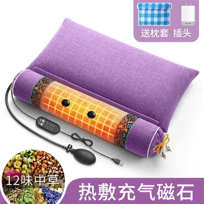 颈椎枕牵引圆柱艾草专用枕头护颈椎荞麦枕修复硬枕芯助睡眠护颈枕