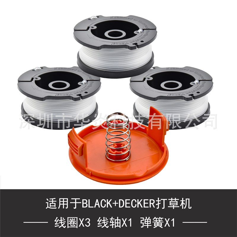 替代BLACK+DECKER AF-100-3ZP更换线轴打草头 尼龙X打草绳 割草线