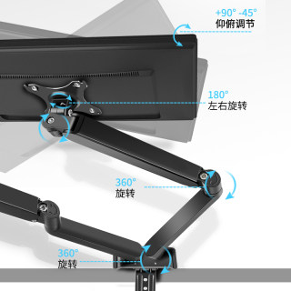 极速通用24/27/32寸双屏电脑显示器支架臂可调升降旋转气动机械臂