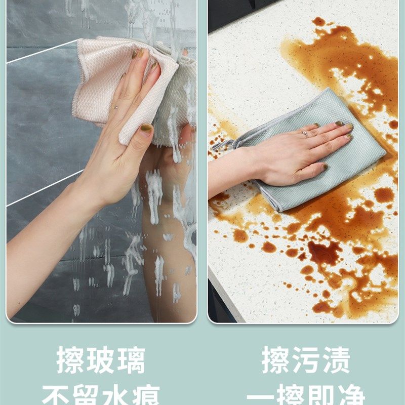 鱼鳞抹布加厚加大擦玻璃神器不掉毛厨房洗碗布吸水鱼鳞布,家庭/个人清洁工具,一次性抹布,淘宝优惠券,粉丝福利购,淘宝优惠卷