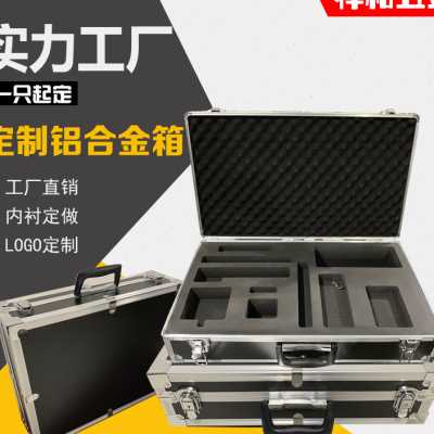 新品定制拉杆工具箱铝合金箱仪器箱手提箱设备箱演示箱铝箱航空箱