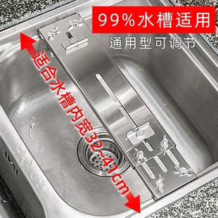 防滑磨刀石J支架伸缩磨刀石底座磨刀 家用可调节水槽磨刀架子新款