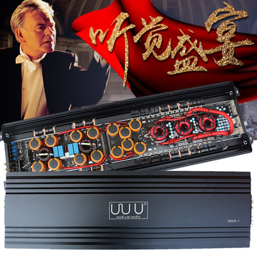 新品超大D类发烧火牛超大功率数字低音功放双音圈无源低音炮功放