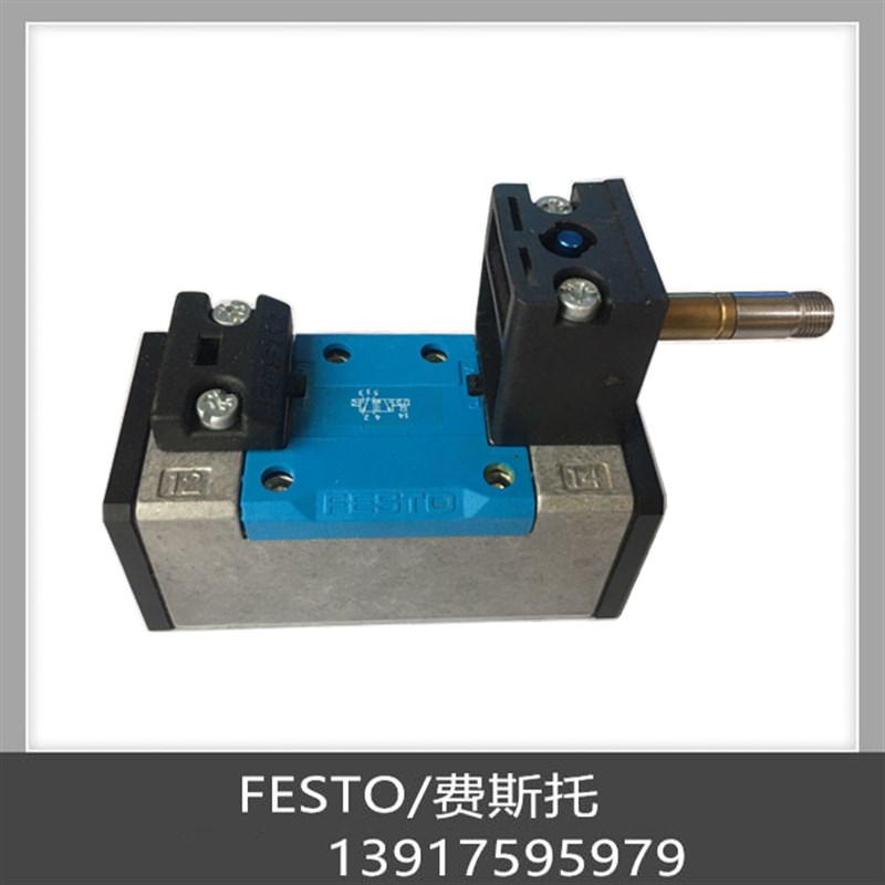 费斯托 FESTO 电磁阀 MN1H-5/3E-D-1-C 159683  现货