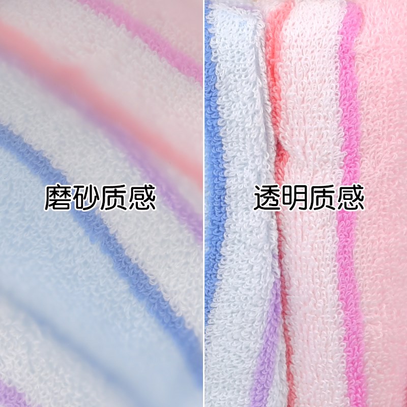 衣服包装袋小号密封服装拉链滑索袋塑料自封透明封口收纳大号定制