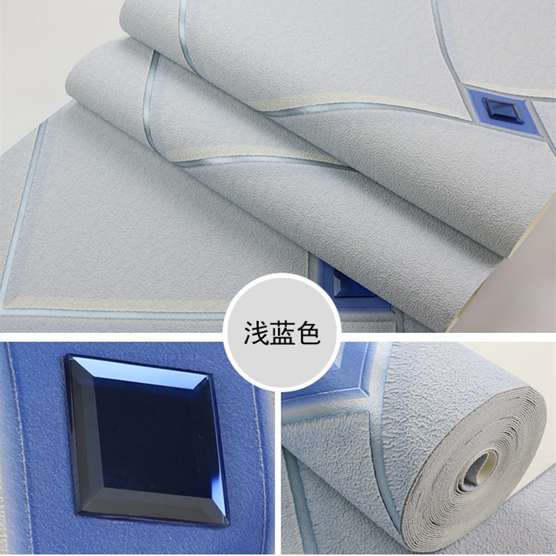 3D浮雕镶钻鹿皮绒墙纸简欧客厅电视I背景墙无纺布菱形加厚壁纸