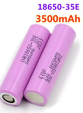 2~20 PCS  Origin18650 35e For samsung 18650 3500mAh 13A