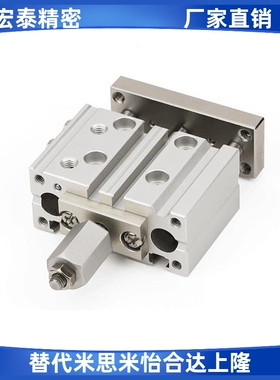 TCLJ12可调气缸TCMJ12X10X20X25X30X40X50X75X80X100-10S-20S-30S