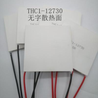 T6HC1-127OSR062*2mm新全大大功率耐高温半导体制冷片温差发电