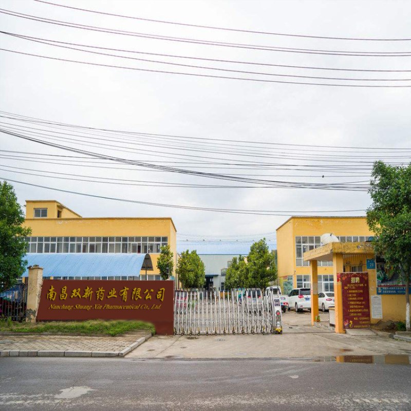 青霉素钾工业盐 40亿现货供应青霉素G钾工T业盐原装正品包邮
