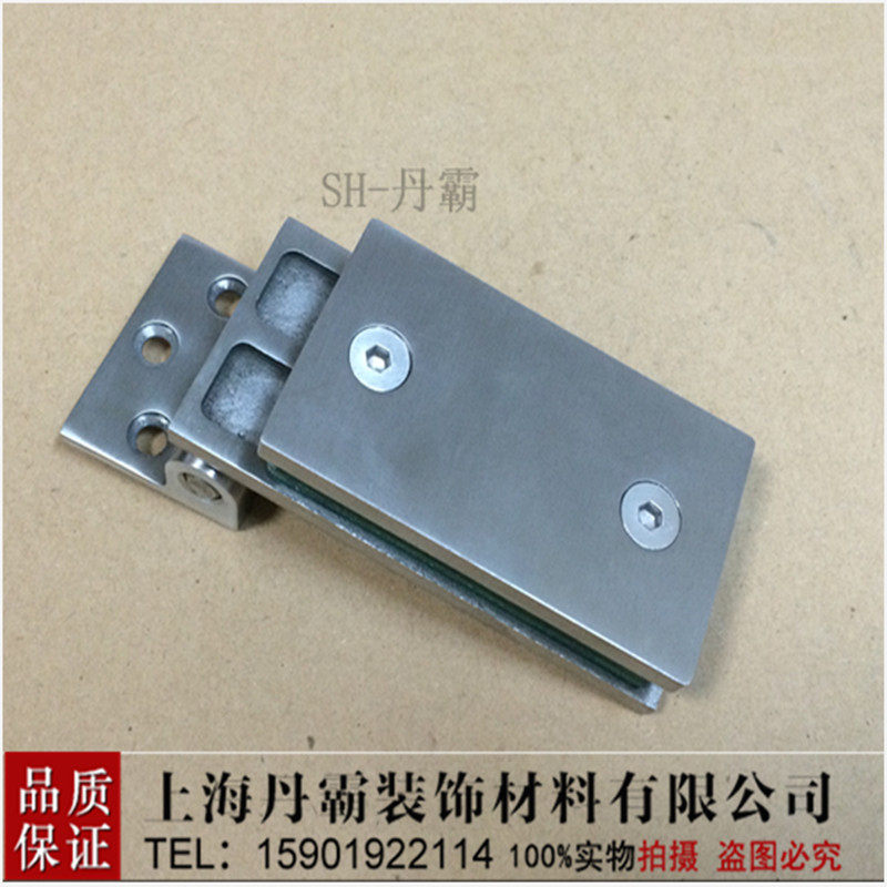 不锈钢实心 浴室夹 无框门玻璃夹 淋浴房合页 铰链双向90度,基础建材,门夹,淘宝优惠券,粉丝福利购,淘宝优惠卷