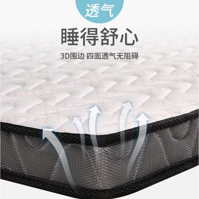 可折叠棕垫床垫硬垫任意三折定 做尺寸护脊椎椰棕偏硬薄榻榻米垫