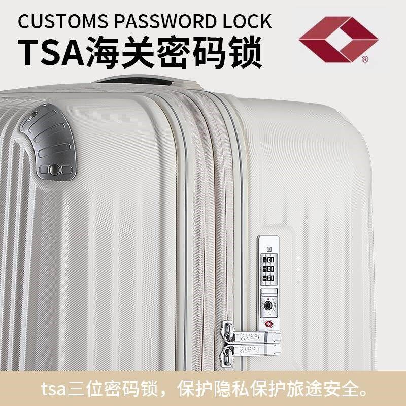 20寸行李箱女大容量拉杆箱静音万向轮耐用旅行箱可扩展29寸登机箱