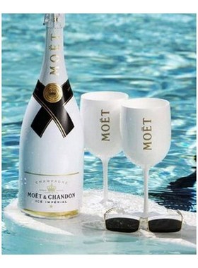 2pcs Wineglass Champagne Coupes Cocktail Glass Party  MOET C