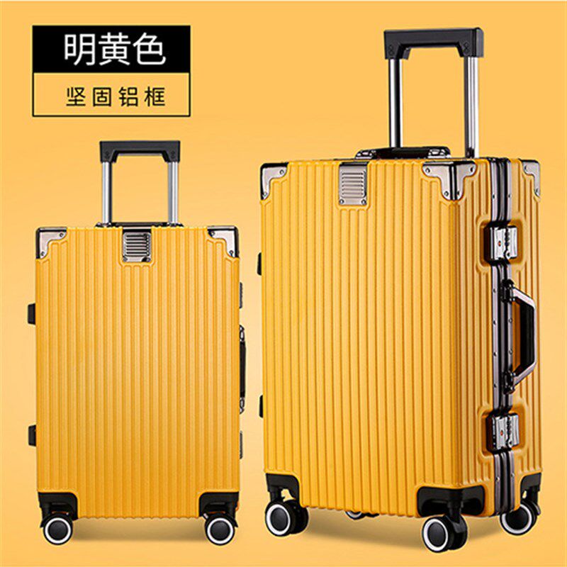 黄色行李箱女大容量男铝框皮箱拉杆箱24结实耐用26防摔加厚旅行箱
