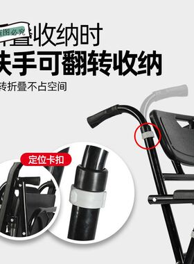 老年人坐的能推i走的软椅子坐便器农村成人孕妇老人家用带轮坐便