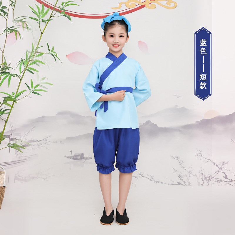 热销儿童古装汉服小书童表演服小学生国学服锄禾悯农舞台剧表演服