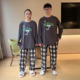 200斤套装 情侣睡衣女春秋季 家居服男印花休闲大码 新款 柔软棉长y袖