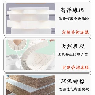 定制异型棕垫椅垫红木实木沙发圈椅太师椅椅子茶椅防滑卡口坐垫麻