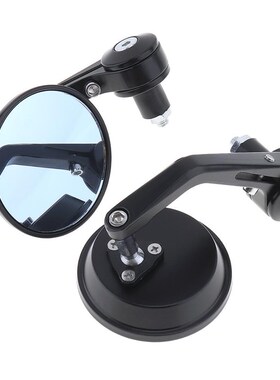 Rearview-Mirror Scooters Round-Bar Motorbike Universal Side-
