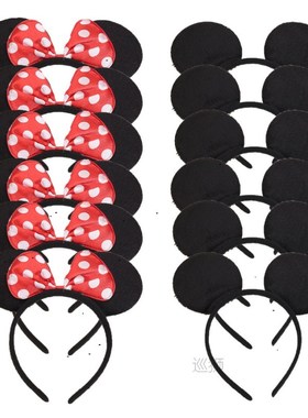 12pcs Minnie Ears Black Sequin Pink Headbands Hallowee Birth