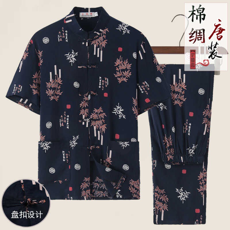 中老年人夏季男士纯棉绸套装爸爸款短袖新中式唐装夏天衣服爷爷装