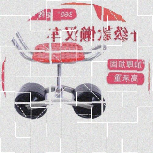大鹏移动车d可调节凳旋转专用大棚移动懒汉车省力结实升级车懒人