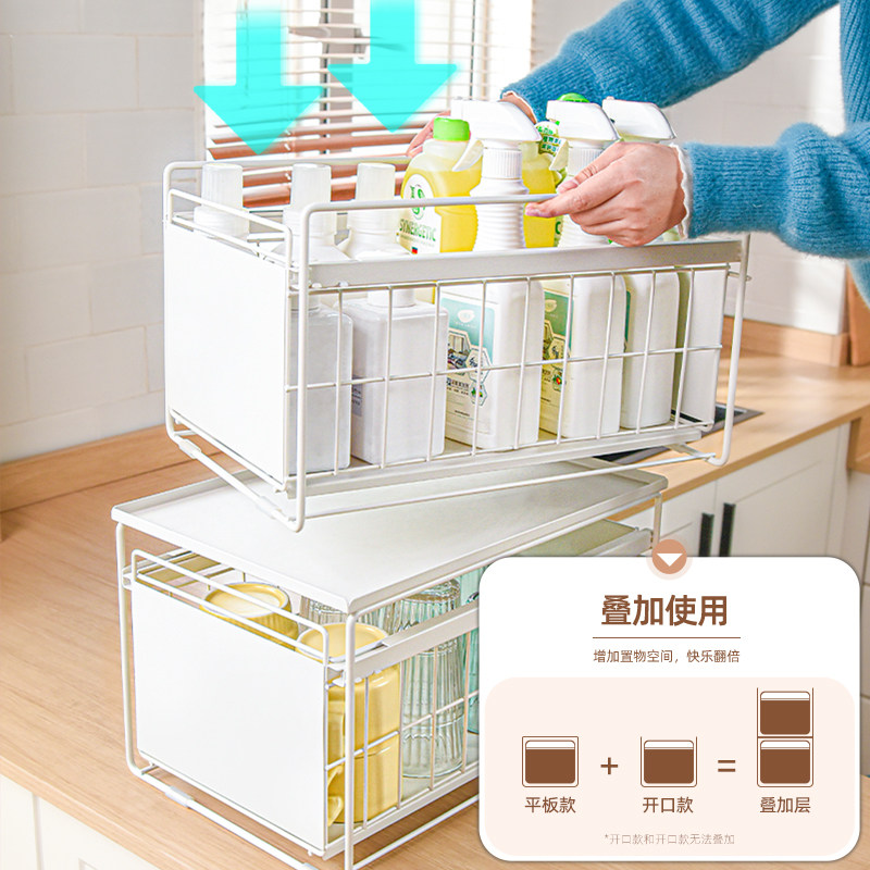 I9AT橱柜碗碟抽屉收纳分隔柜子内餐具杯子储物篮单层厨房抽拉式置
