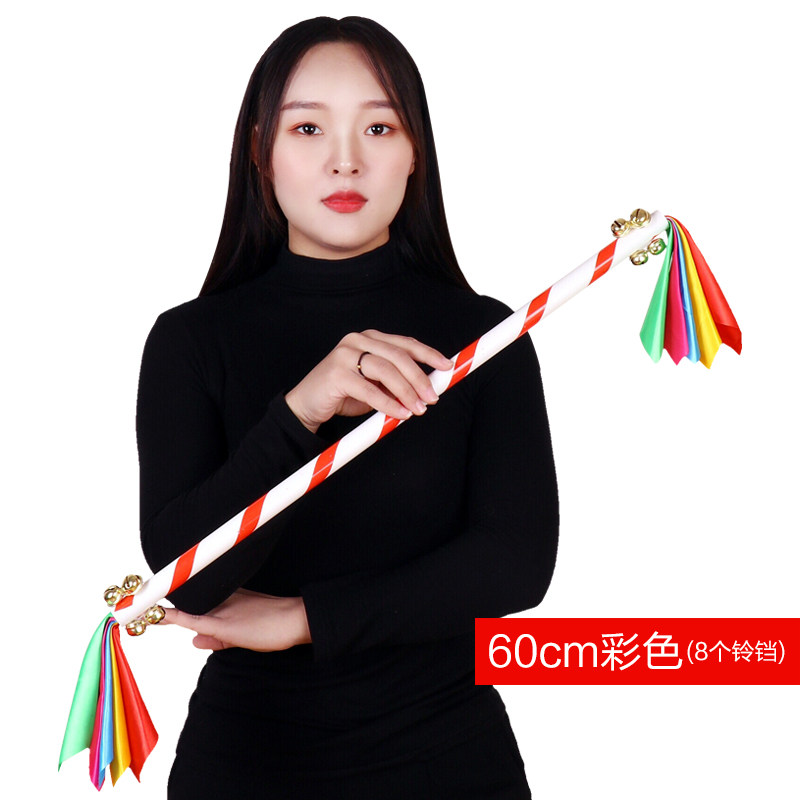 小众高货10个装幼儿园花棍轻器械操儿童早操舞蹈道具广场舞莲响棒