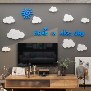 阳台墙面装饰布置休闲区小房间改造用品贴纸画飘窗摆件天花板遮丑