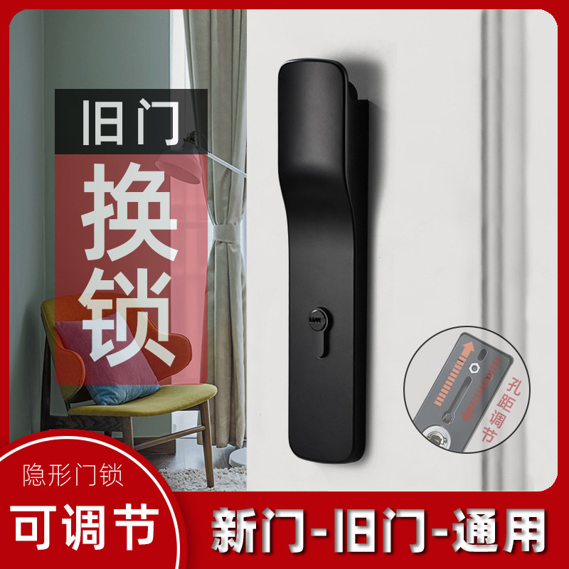 老款5050 5745假插芯锁体室内门G房门锁具单舌双舌木门锁舌通用型