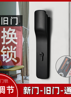 老款5050 5745假插芯锁体室内门G房门锁具单舌双舌木门锁舌通用型