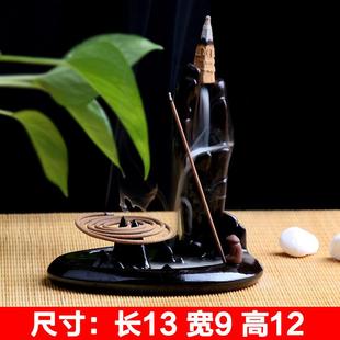 香炉摆件倒流线香插家用室内创意陶瓷沉香座线香香薰炉檀香托熏香