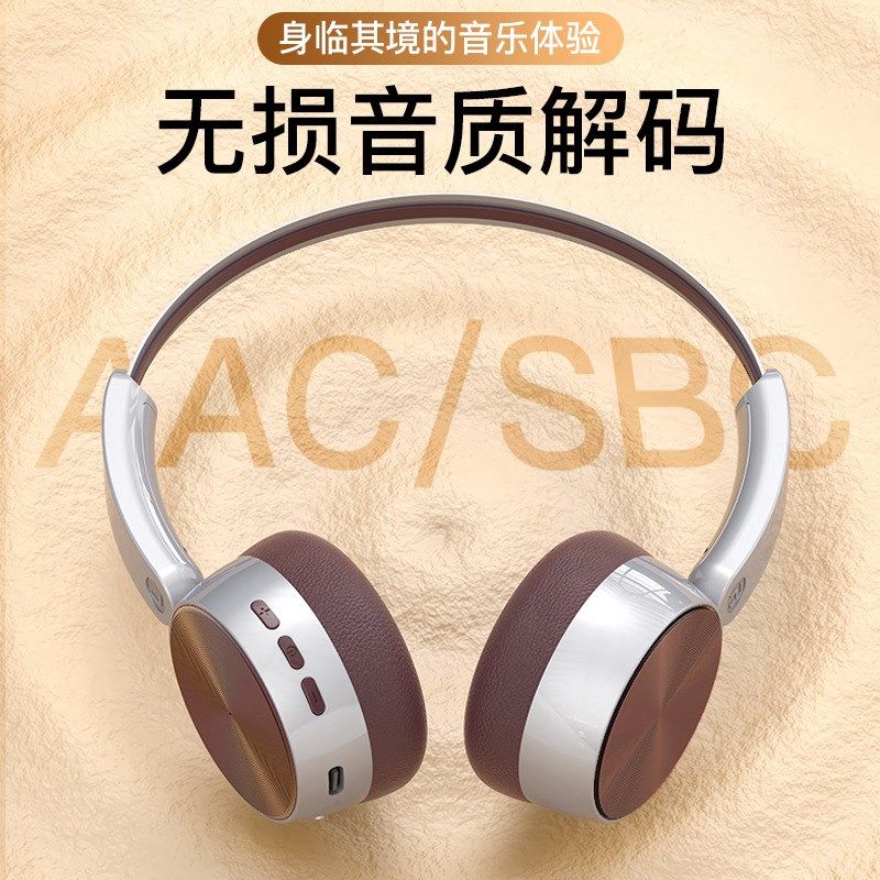 运动复古无线蓝牙耳机降噪头戴式挂脖式女生款学生电脑音乐装饰,影音电器,降噪头戴耳机,淘宝优惠券,粉丝福利购,淘宝优惠卷