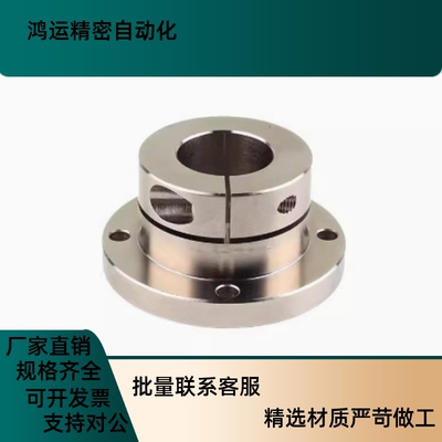 导向轴支座SSeTHWR SSTHWS SSTHWC8 10 12 15 16 20 25 30 35 405