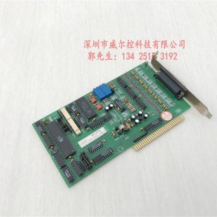 温度控制卡 S319 P11 P51 ISA