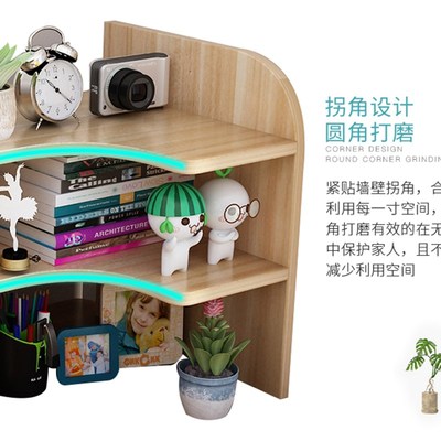 书桌伸缩转角书架置物架儿童学生桌面迷你收纳宿舍经济型桌上书柜