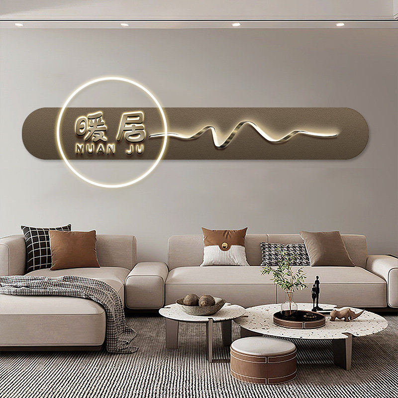 工厂销现b代轻奢高档客厅装饰画大气led灯画沙发背景墙挂画新款暖