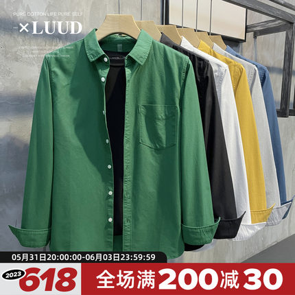 现货速发LUUD 今年很流行的复古绿长袖衬衫韩版百搭翻领上衣男士