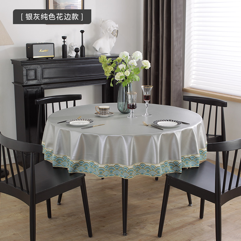 防水防油防烫免洗桌布酒店饭店中式家用圆形大圆桌餐桌布台布布艺,居家布艺,桌布,淘宝优惠券,粉丝福利购,淘宝优惠卷
