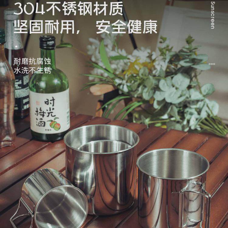 户外餐具304不锈钢4件套碗碗野餐装漱口水杯可折叠杯子旅行耐高温