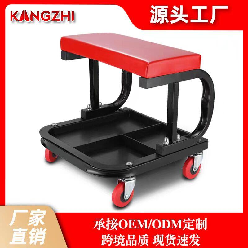 4S店汽车保养滑k轮凳汽车维修工具收纳凳修车工作抽屉凳车间座椅