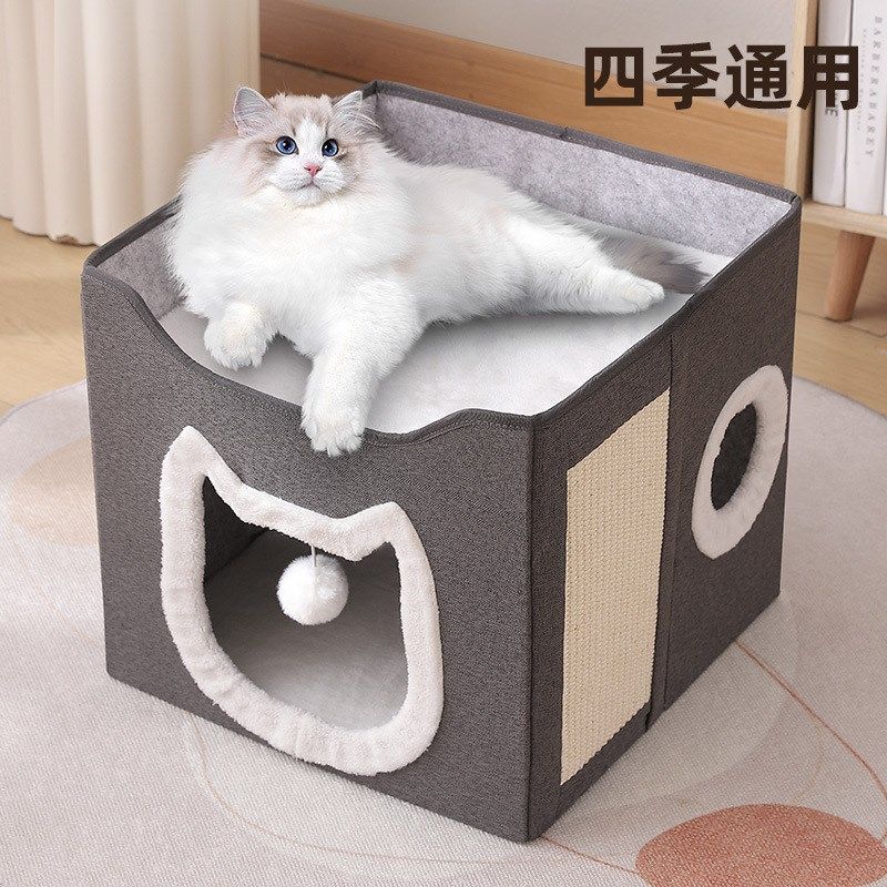 剑麻桶树洞猫窝冬天冬季保暖封闭式二双层猫屋折叠方形家用室内,宠物/宠物食品及用品,猫窝/屋/帐篷/沙发,淘宝优惠券,粉丝福利购,淘宝优惠卷