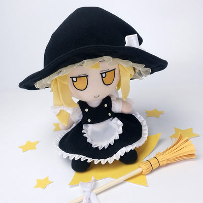 推荐TouHou Project Marisa Komeiji Koishi Hakurei Reimu Hon M