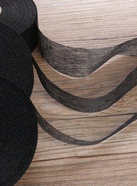 50/100M DIY Craft Washable Web Iron On Hemming Tape Single/D